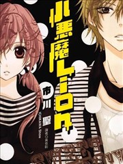 纸上长安漫画封面