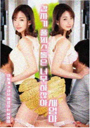 天台信号塔排行封面