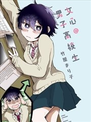 旧相机修理铺全集缩略图