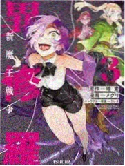 北緯四十三度排行封面